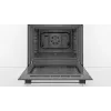 Bosch HBF113BR1S įmontuojama elektrinė orkaitė, 66L, nerūdijantis plienas