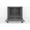 Bosch HBF113BV1S įmontuojama elektrinė orkaitė, 66 l, nerūdijantis plienas