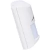 Bosch ISC-BDL2-WP12GE dvigubas mikrobangų ir PIR jutiklis