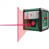 Bosch Quigo III kryžminių linijų lazerinis nivelyras su MM2 spaustuku (0 603 663 5Z0)