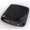 Brock HPI 3001 BK 1500W vienos zonos elektrinė kaitlentė su ketaus plokšte ir termostatu, juoda