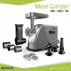 Brock MG 1601 SS mėsmalė 1400W, raudona/plieno