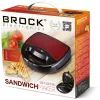 Brock SSM 2001 RD sumuštinių keptuvas 750W raudonas