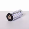 Brother BRS1D450154 standartinė dervinė termotransferinė juosta, 154 mm, juoda, 5 vnt. paketas