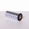 Brother BRS1D450154 standartinė dervinė termotransferinė juosta, 154 mm, juoda, 5 vnt. paketas