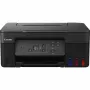 Canon PIXMA G2570 daugiafunkcis spalvinis rašalinis spausdintuvas su papildomomis rašalo talpyklomis, spausdina, kopijuoja, skenuoja, USB 5804C006