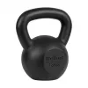 Ketlinas iš ketaus 18 kg, REBEL ACTIVE