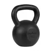 Ketlinis svoris 26 kg, REBEL ACTIVE