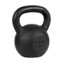 Ketlinis rutulys 40 kg, REBEL ACTIVE