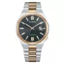 CITIZEN Vyrų Automatinis Laikrodis NJ0154-80H 40mm Nerūdijantis Plienas Pilkas Ciferblatas