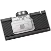 Corsair Hydro X Series XG7 RGB 4080 Suprim/Trio GPU vandens blokas – akrilas + nikelis