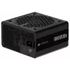 CORSAIR RMe Series 3rd Gen RM1000e ThermalProtect 1000 Watt ATX 3.1 PCIe 5.1 Cybenetics Platinum sertifikuotas pilnai modulinis maitinimo blokas