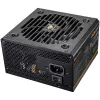Cougar GES 850 850W 80 Plus Gold ATX maitinimo blokas su fiksuotais laidais