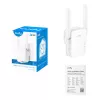 Cudy N300 Mesh Wi-Fi stiprintuvas | kištukinis lizdas