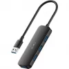 Cudy UH40A PortMate USB-A į 4 prievadų USB 3.0 šakotuvas 5Gbps Tik duomenims Plastikinis Kompaktiškas Juodas