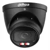 DAHUA 4MP WizSense Eyeball Network Camera IPC-HDW5459T-ZE-IL-2712-BLACK