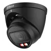 DAHUA 4MP WizSense Eyeball Network Camera IPC-HDW5459T-ZE-IL-2712-BLACK
