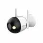 DAHUA DH-F2C-PV belaidė kulkos formos IP kamera 2MP 3.6mm IR iki 30m IP67 Wi-Fi