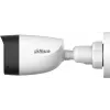 Dahua HAC-HFW1200CL-IL-A-0280B-S6 2MP Full HD lauko stebėjimo kamera su 2.8mm fiksuotu objektyvu