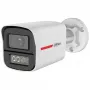 DAHUA HAC-HFW1549X-A-PRO-0360B-DIP WizColor 5MP IR Bullet Camera 3,6mm