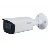 Dahua HDCVI 5MP motorizuoto varifokalinio objektyvo kulkos formos kamera su 80 m IR ir įmontuotu mikrofonu – HAC-HFW2501TU-Z-A-27135-S2