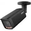 Dahua IPC-HFW21249T-AS-IL-0280B 12MP tinklo kulkos formos vaizdo kamera