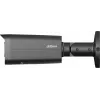 Dahua IPC-HFW21249T-AS-IL-0280B 12MP tinklo kulkos formos vaizdo kamera