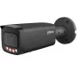 Dahua IPC-HFW21249T-AS-IL-0280B 12MP tinklo kulkos formos vaizdo kamera