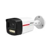 DAHUA IPC-HFW2449TL-S-LED-0280B-PROX WizSense WizColor X 4MP bullet IP kamera su 2.8 mm objektyvu, spalvotu naktiniu matymu, įmontuotu mikrofonu, PoE, IP67