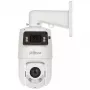 DAHUA SDT4E225-4F-GB 4MP 25x Starlight PTZ IP kamera su AI