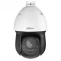Dahua Technology WizSense SD4D825MB-HNR 4MP 25x IR PTZ tinklo kamera