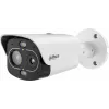 DAHUA TPC-BF1241-LB3F4-DW-S8-V1 4MP terminė hibridinė kulkos IP kamera