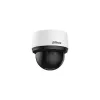 Dahua WizSense 4MP 25x Starlight IR PTZ tinklo kamera SD4A425DB-HNY-R