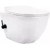 DEANTE Tualetas su Bidet Funkcija - su Maišytuvu, Grindinis, Dvigubas Nuleidimas, Baltas