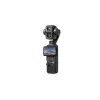 DJI Osmo Pocket 4P Standard Combo – 1 colio CMOS, 4K 120 kadr./s, 3 ašių gimbal, 2 colių pasukamas jutiklinis ekranas, 37 MP nuotraukos, 240 kadr./s sulėtintas vaizdas, Wi-Fi/Bluetooth, 160 min baterija