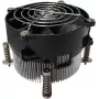 Dynatron Q12 3U aktyvus CPU aušintuvas Intel LGA1700, varinis radiatorius, 92mm PWM ventiliatorius, iki 165W TDP A 2772