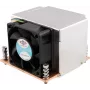 Dynatron R-5 CPU aušintuvas, skirtas Intel
