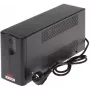 EAST UPS 650 VA Line-Interactive 390 W 2 Schuko lizdai AVR LED