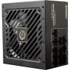Enermax Revolution3 1000W 80+ Platinum ATX 3.1 Fully Modular Power Supply
