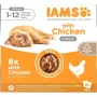 EUKANUBA IAMS DELIGHTS Kitten in Gravy – šlapias kačiukų maistas – 8x85g