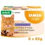 IAMS Delights Land Collection in Gravy drėgnas ėdalas katėms padaže, 8 x 85 g