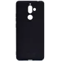 EVELATUS Nokia 7 Plus Nano Silicone Case Soft Touch TPU Black