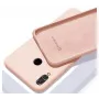 Evelatus Xiaomi Redmi 7a Soft Silicone Beige