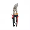 Fiskars PowerGear X Bypass genėjimo žirklės ilgomis rankenomis 692 mm