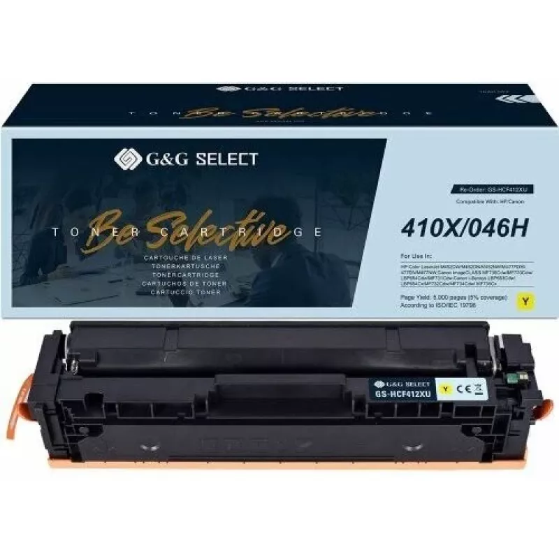 G&G GS-HCF412XU Suderinamas Tonerio Kasetė Geltona (HP 412X / CF412X) – 9 000 Puslapių