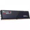 G.Skill Ripjaws S5 16GB (1x16GB) DDR5-6000 CL36 atminties modulis – matinė juoda
