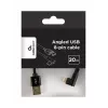 GEMBIRD kampuotas pintas USB-A į 8 kontaktų Lightning kabelis 0.2 m juodas