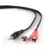 Gembird CCA-458-5M Garso laidas 3,5mm Jack – 2x RCA Kištukas–Kištukas 5m