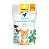 GimCat traškūs skanėstai su antiena, praturtinti katžole 50 g