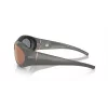 GIORGIO ARMANI Unisex akiniai AR8201Q60504Z Juodas rėmelis Pilki gradientiniai lęšiai 61mm